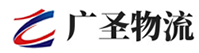 漳州到华安县物流公司